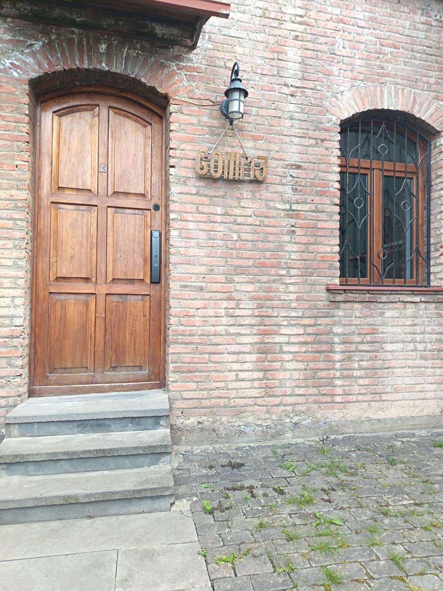 Old Tbilisi Rhymes Exterior foto